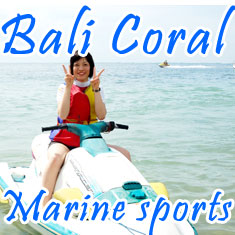 PT. Bali Coral